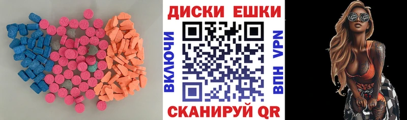 ЭКСТАЗИ Philipp Plein  наркошоп  Сосенский 