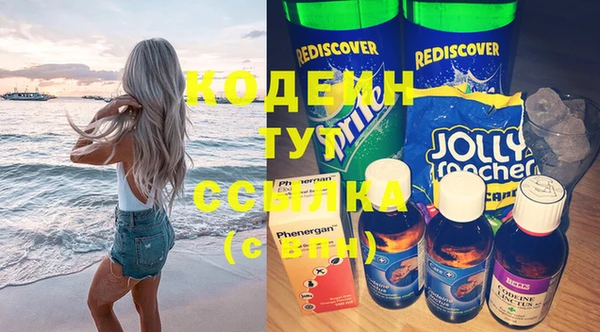 a pvp Осинники