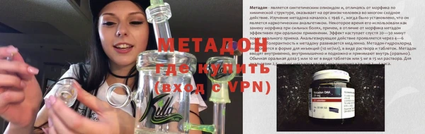 mdma Остров
