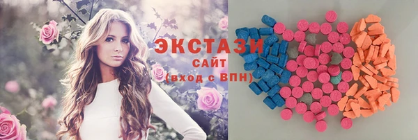 mix Осташков