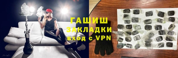 a pvp Осинники
