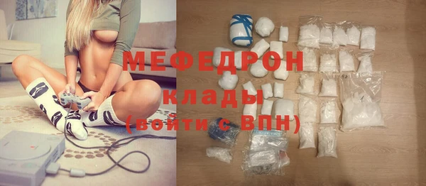 a pvp Осинники