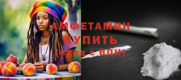 a pvp Осинники