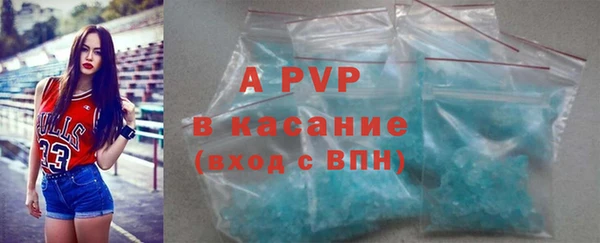 mix Осташков