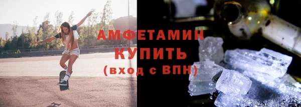 mdma Остров