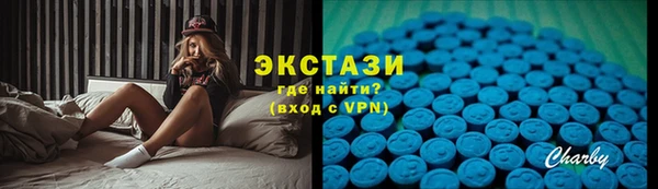 mdma Остров