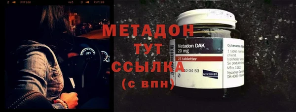 эйфоретик Заволжье