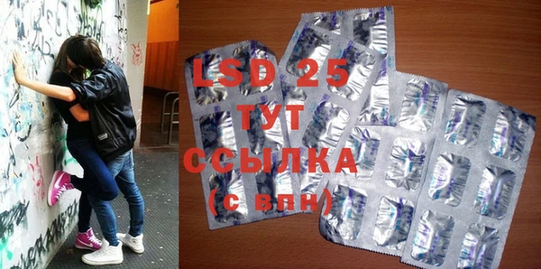 твердый Нягань