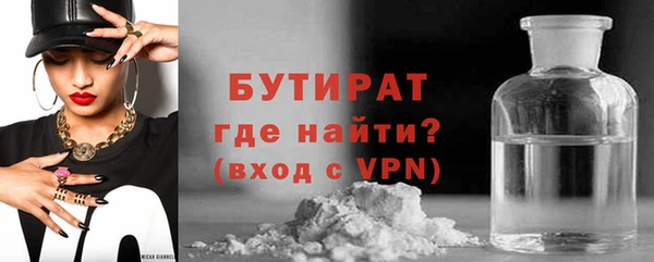 mdma Остров
