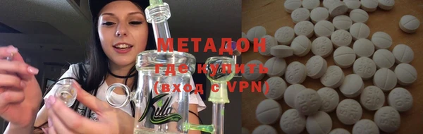a pvp Осинники