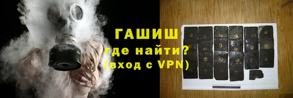 mdma Остров