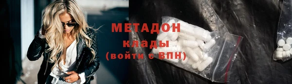 mix Осташков
