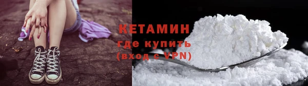 mdma Остров