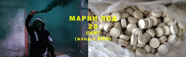 a pvp Осинники