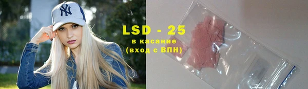 mdma Остров