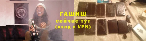 mdma Остров