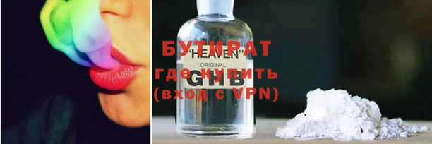 a pvp Осинники