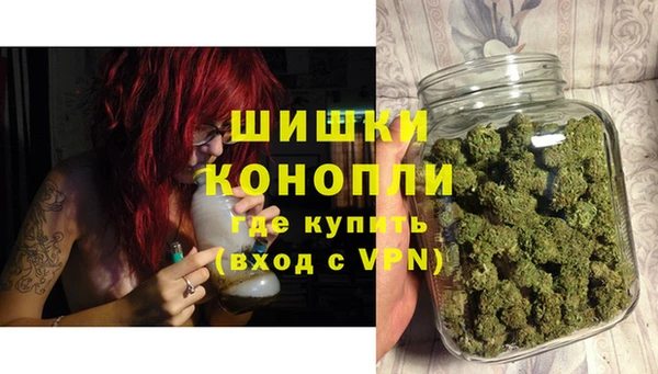 mdma Остров