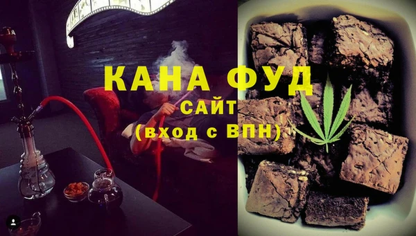 mix Осташков