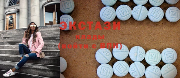 mdma Остров