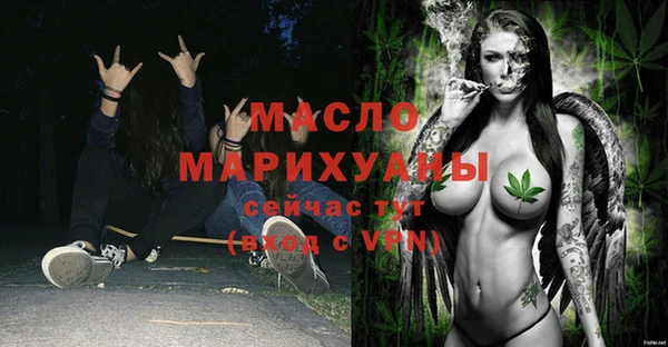 a pvp Осинники