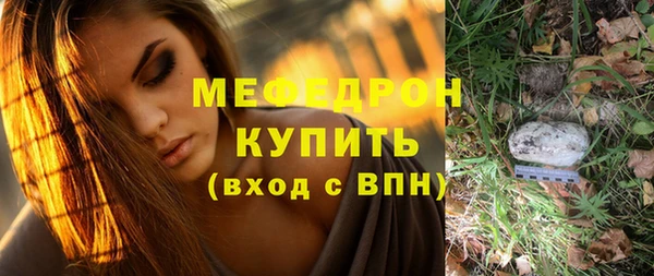 mdma Остров