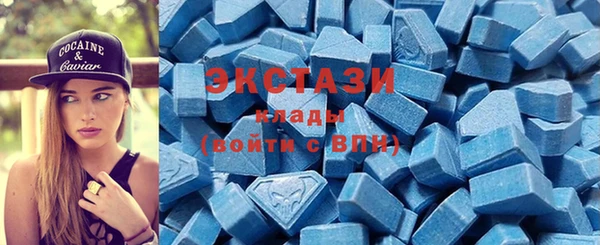 mix Осташков