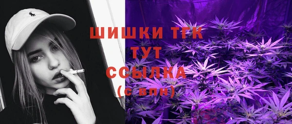mix Осташков