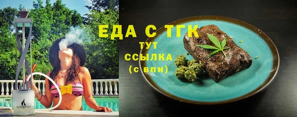 mdma Остров