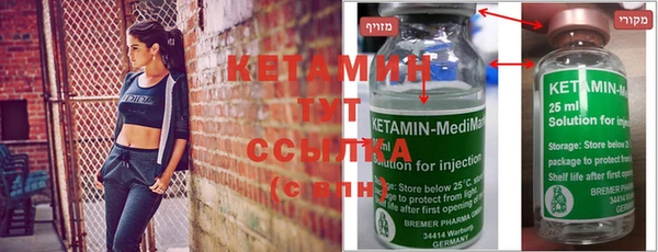 mix Осташков