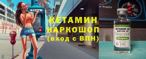 mix Осташков