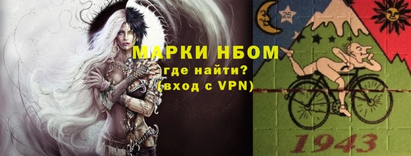 a pvp Осинники