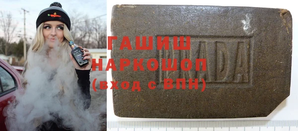 a pvp Осинники