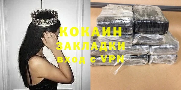 a pvp Осинники