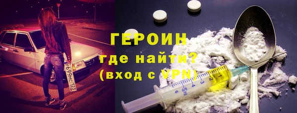 a pvp Осинники