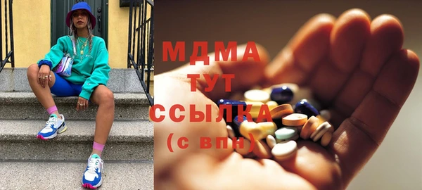 mix Осташков