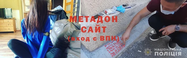 mdma Остров