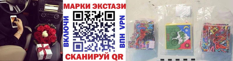 маркетплейс формула  Сосенский  OMG онион  Марки 25I-NBOMe 1,8мг  цены  